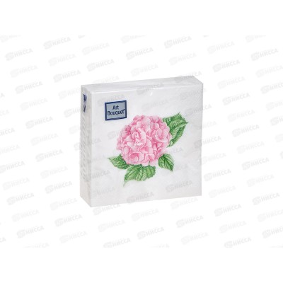 Салфетки 2 слойные 30 листов 20*20 Art Bouquet Розовая гортензия 57613 *26 Салфетки 2 слойные 30 листов 20*20 Art Bouquet Розовая гортензия 57613 *26