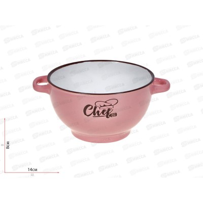 Бульонница 650мл Шеф 202304 *4/6/24 Бульонница 650мл Шеф 202304 *4/6/24
