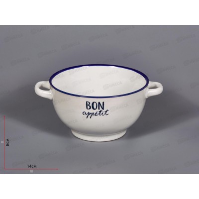 Бульонница 650мл Бон аппетит 202307 *4/6/24