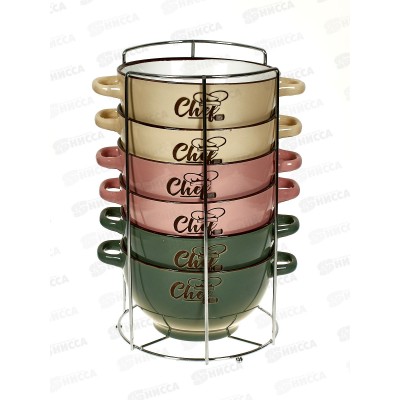 Набор бульонниц 7 предметов 650мл Шеф 202306 *4 Набор бульонниц 7 предметов 650мл Шеф 202306 *4