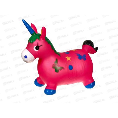 Животное-прыгун лошадь №794-7 1300гр