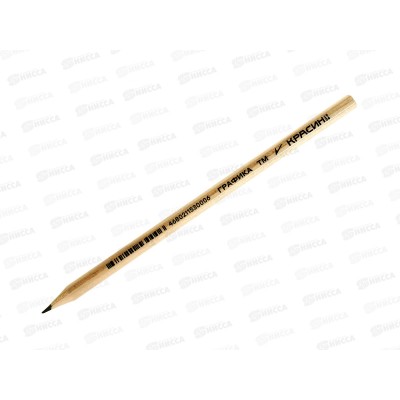 Карандаш чернографитный Красин "Графика" ТМ(HB) КР-140110 заточ. *1/72 Карандаш чернографитный Красин "Графика" ТМ(HB) КР-140110 заточ. *1/72