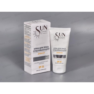 Sun Expert крем для лица отбеливающий дневной 50мл *14