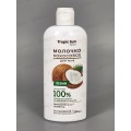 Krassa Tropic SUN Молочко кокосовое для ухода за телом 250мл