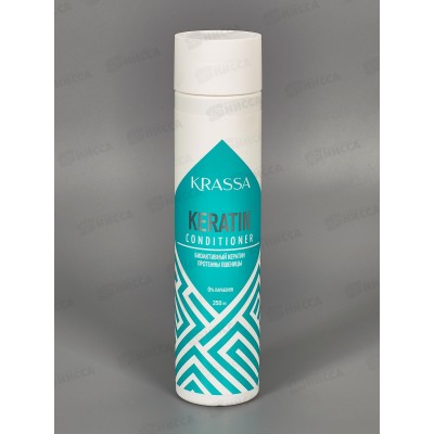 Krassa Professional Keratin кондиционер для волос с Кератином 250мл *15 Krassa Professional Keratin кондиционер для волос с Кератином 250мл *15