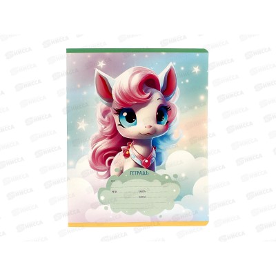 Тетрадь 12листов клетка BG Облака 57305 *15/150 Тетрадь 12листов клетка BG Облака 57305 *15/150