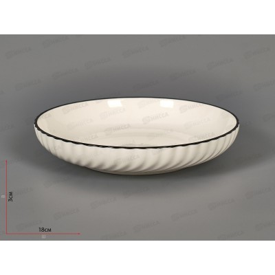 Тарелка десертная Зефир 18см MFK211113