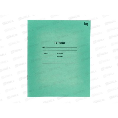 Тетрадь 24листа линия BG 57431 *120 Тетрадь 24листа линия BG 57431 *120