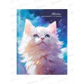 Дневник ПП Пушистый белый кот, унив-ный перлм.фольга Д40-3515 *40