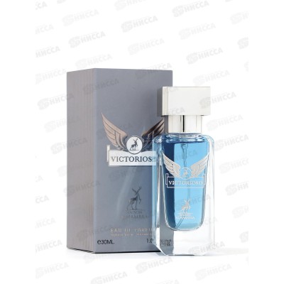 AL Hambra Victorioso, п/в 30мл мужская М
