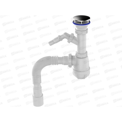 Сифон для кухни 1 1/2" х 40 с декоративной зеркальной крышкой на решетке B1026 *30