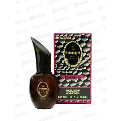 PD Cobra Sexy Elixir , туалетная вода 50мл женская М