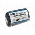 Обивка дверная ватин 2100*1050 графит *6 Обивка дверная ватин 2100*1050 графит *6