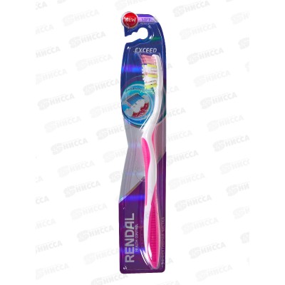 Rendal зубная щетка Мягкая Exceed *12 4204