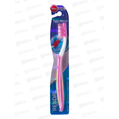 Rendal зубная щетка Средняя Max Fresh *12 4200 Rendal зубная щетка Средняя Max Fresh *12 4200