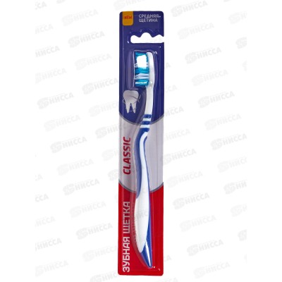 Rendal зубная щетка Средняя Classic *12 4193 Rendal зубная щетка Средняя Classic *12 4193