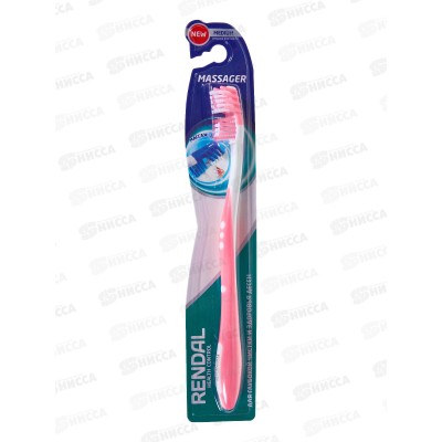 Rendal зубная щетка Средняя Massager *12 4207 Rendal зубная щетка Средняя Massager *12 4207