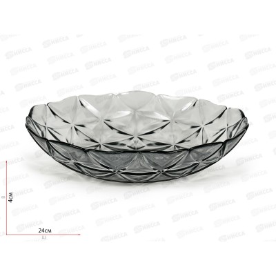 Тарелка глубокая Грей 220мл 10693L Тарелка глубокая Грей 220мл 10693L