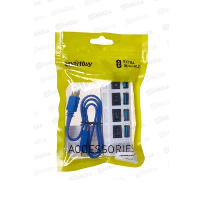 Хаб СуперЭконом USB3.0 на 4 порта,белый, SBHA-7304-W