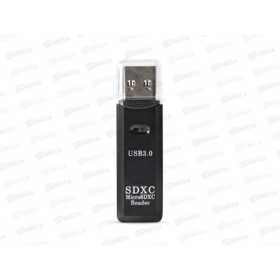 Картридер+Хаб Smartbuy 750 USB 2.0 3п - MicroSD,MS/M2 Combo SBRH-750-K