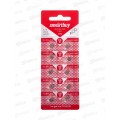 Батарейка SmartBuy AG0-10B *100/2000 Батарейка SmartBuy AG0-10B *100/2000