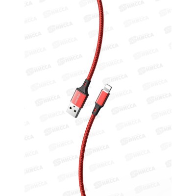 Кабель S14 Lightning д/зарядки,крас,чер 3А, 2м, Smartbuy iK-522-S14rb