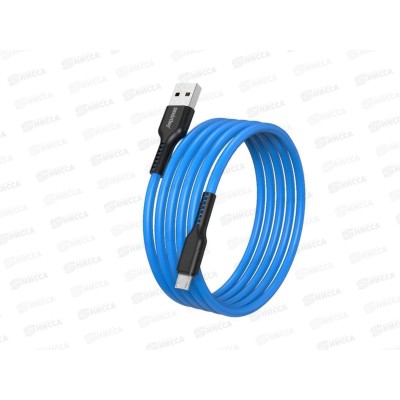 Кабель S21 MicroUSB д/зарядки,синий, 2.4А, 1м, Smartbuy (iK-12-S21bb) Кабель S21 MicroUSB д/зарядки,синий, 2.4А, 1м, Smartbuy (iK-12-S21bb)