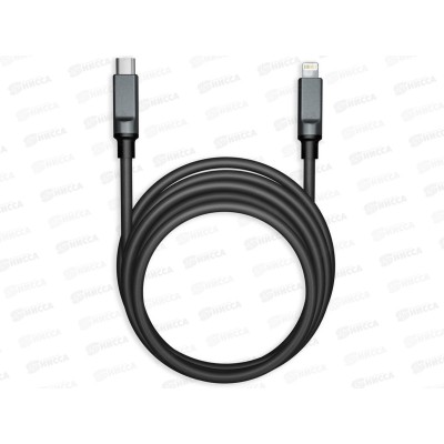 Кабель Bold Type C Lightning д/заряд,Smartbuy iK-12-PDBOLD-Black 3A 1м