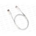 Кабель-дата Туре С 100Вт Smartbuy iK-231FC 5А fast charge 2м