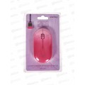Мышь SmartBuy 266AG розовый градиент SBM-266AG-P *40 Мышь SmartBuy 266AG розовый градиент SBM-266AG-P *40