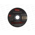 Диск отрезной по металлу 115мм толшина 1,2мм Smartbuy tools