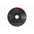 Диск отрезной по металлу 125мм толшина 1,6мм Smartbuy tools