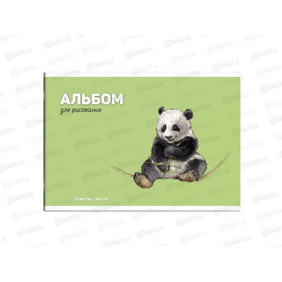 Альбом для рисования 12л ФЕН Панда,66877*60 Альбом для рисования 12л ФЕН Панда,66877*60