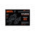 Альбом для рисования 12л ФЕН Бластер,66880*60 Альбом для рисования 12л ФЕН Бластер,66880*60