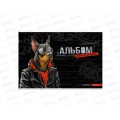 Альбом для рисования 24л ФЕН Модный доберман,66908*50 Альбом для рисования 24л ФЕН Модный доберман,66908*50
