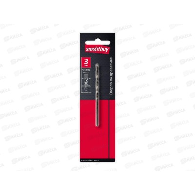 Сверло по дереву 3 мм, Smartbuy tools, SBT-DW-3 Сверло по дереву 3 мм, Smartbuy tools, SBT-DW-3