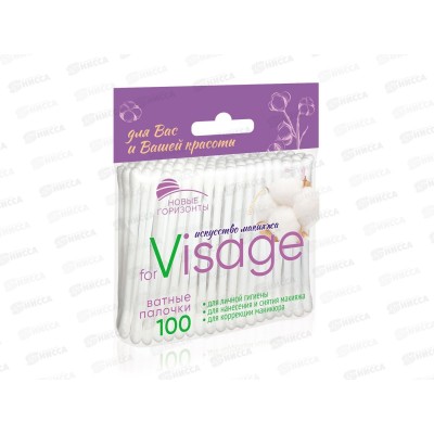 НОВЫЕ ГОРИЗОНТЫ ватные палочки &quotfor Visage" 100шт *48