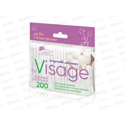 НОВЫЕ ГОРИЗОНТЫ ватные палочки &quotfor Visage" 200шт круг. уп. *48