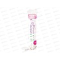 НОВЫЕ ГОРИЗОНТЫ ватные диски &quotfor Visage&quot 170+30шт *35