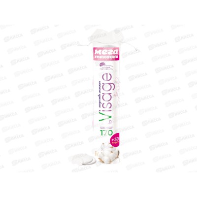 НОВЫЕ ГОРИЗОНТЫ ватные диски "for Visage" 170+30шт *35 НОВЫЕ ГОРИЗОНТЫ ватные диски "for Visage" 170+30шт *35