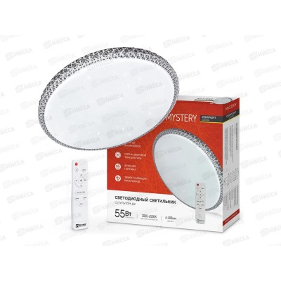 Светильник светодиодный IN HOME COMFORT MYSTERY  55Вт 230В 3000-6500К ДУ