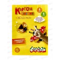 Картон узорн. А4 8л 8цв Каляка-Маляка, Звездочки мел., КЦУКМ-3 *50