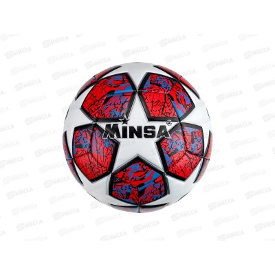 Мяч футбольный белый с розовым, tpe, №5, 68,5-69,5см, 410, МБ-4803 *50 Мяч футбольный белый с розовым, tpe, №5, 68,5-69,5см, 410, МБ-4803 *50