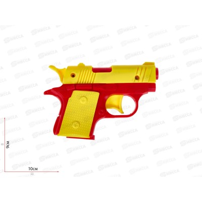 Пистолет (11х7см) микс Y15283328 *18 Пистолет (11х7см) микс Y15283328 *18