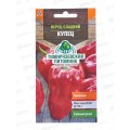 Перец Купец 0,2г СРОК  ДО 11.2024*10 Т.П.