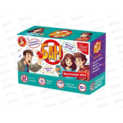 Игра настольная &quotБАН!&quot 04975 Актив time