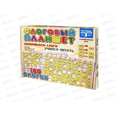Игра развивающая деревянная &quotСлоговый планшет&quot 04539