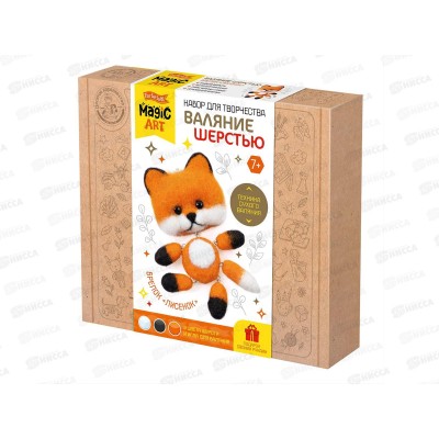 Валяние шерстью, брелок "Лисёнок" (подвижные детали) 05298 Валяние шерстью, брелок "Лисёнок" (подвижные детали) 05298