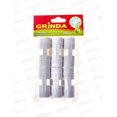 Крепления пленки к каркасу парника, d=20мм, белый, 10шт Крепления пленки к каркасу парника, d=20мм, белый, 10шт