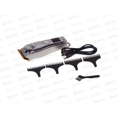 Набор для стрижки Бердск-5208АС аккумуляторная сеть
